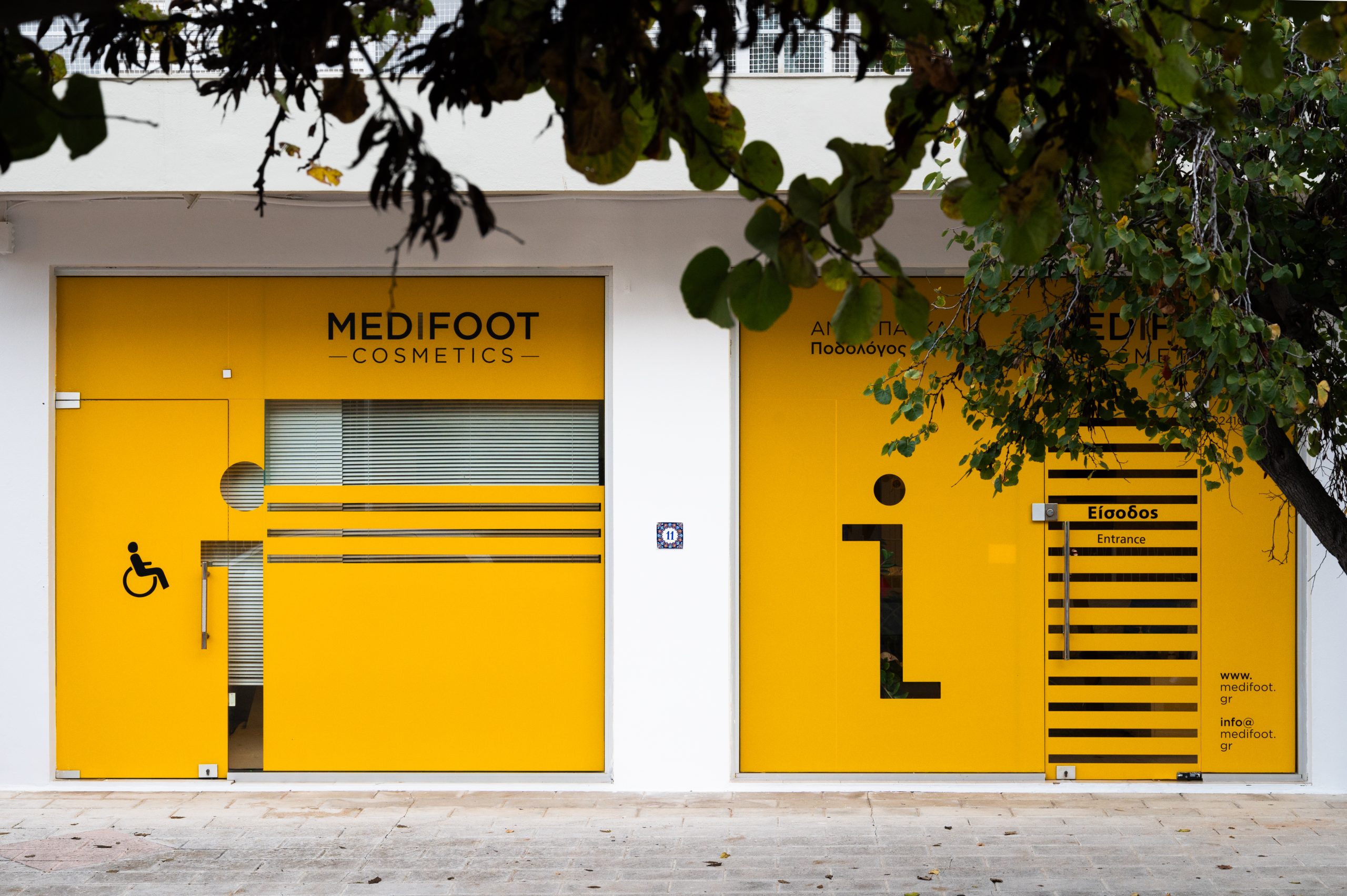 Ποδολογικό κέντρο Medifoot, Ρόδος