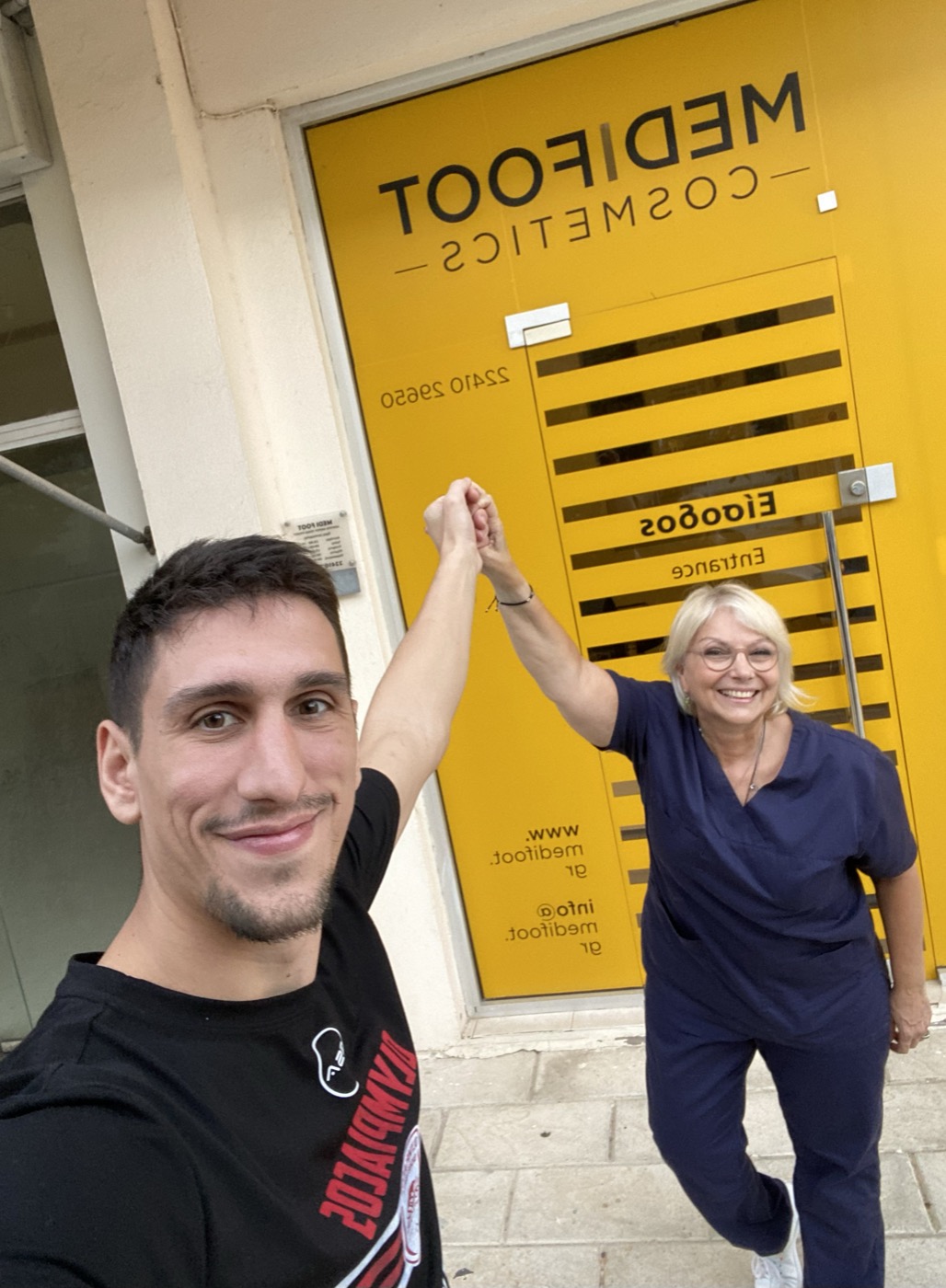 Πελάτες στο ποδολογικό κέντρο Medifoot
